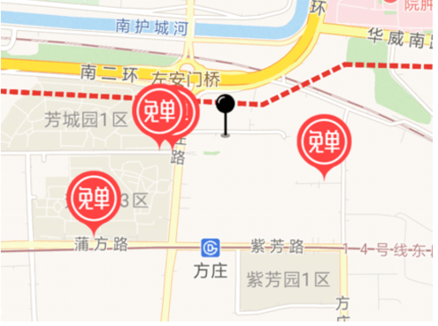 女士们飞机们，先生马上就要起飞了