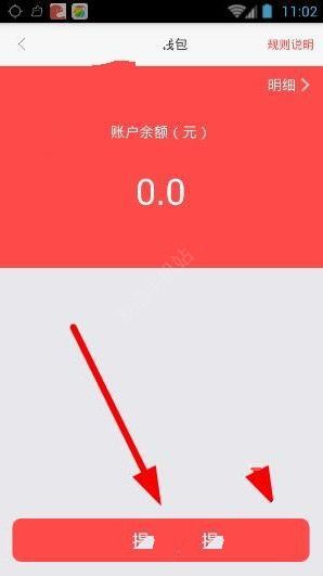 只要户口本上有这“4个字”，你就和公务员无缘了