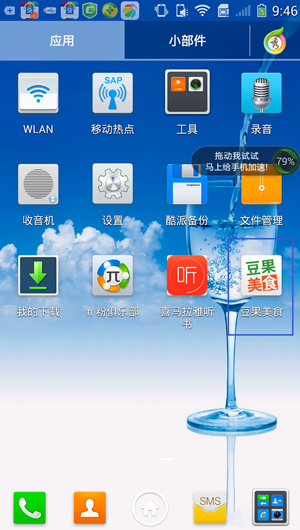 印网友称坠机现场已被印军封锁