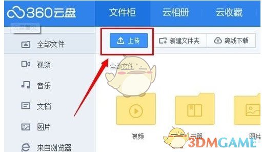 特朗普关税政策反噬美元，美元指数跌破100关口创21个月新低