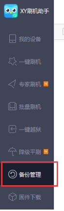 56岁伊能静上海逛街被偶遇，穿“奶奶衫”也很显年轻，颜值高不怕造型土气