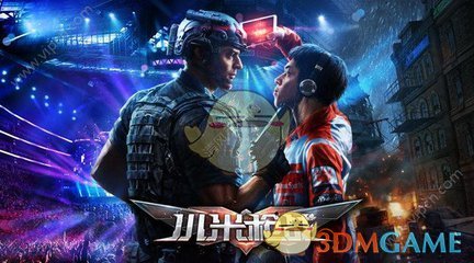 五折抢购爱马仕中产挤爆特卖会