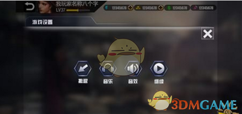 斯内普上学时期打不过掠夺者们，是因为懦弱吗？