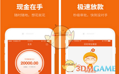 李大霄：《行动方案》是真正特大利好 中国股市的春天或提前到来 散户赚指数不赚钱的时代过去了