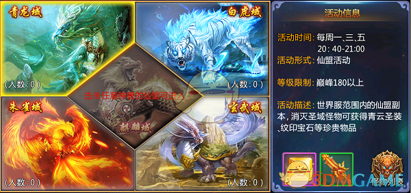 iPhone 17 Pro Max 曝光，新设计太猛了！