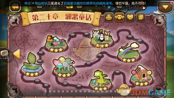 专家称木筷易生细菌，建议 3-6 个月更换，木筷上的细菌会对身体造成哪些危害？换成别的材质会更好吗？