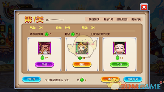 TikTok禁令倒计时 时尚达人转战小红书？