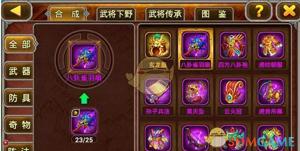 特朗普宣布药价向全球最低价看齐