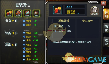 解放军莫斯科红场二次彩排画面