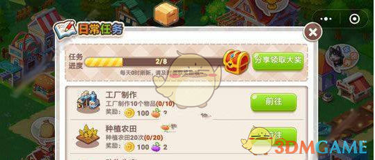 一揽子金融政策出台，央行宣布降准 0.5 个百分点，降低政策利率 0.1 个百分点，有何影响？