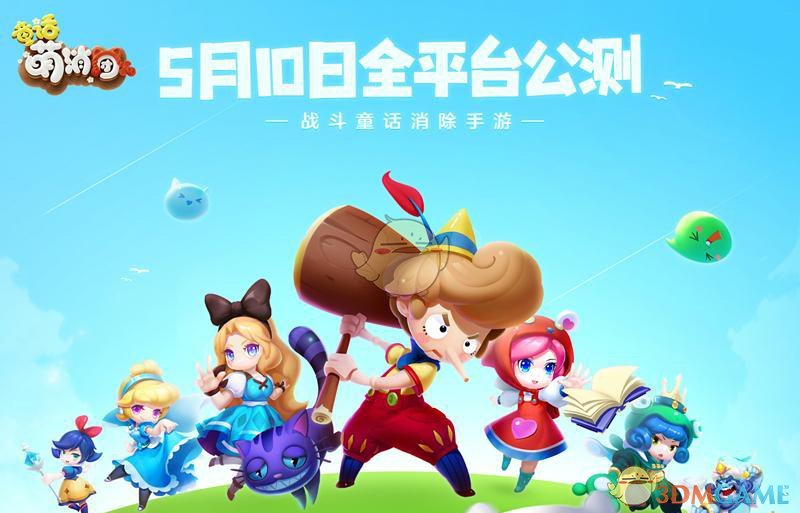 扭亏为盈，中国船舶2024年净利同比增长二成，今年营收目标805亿元
