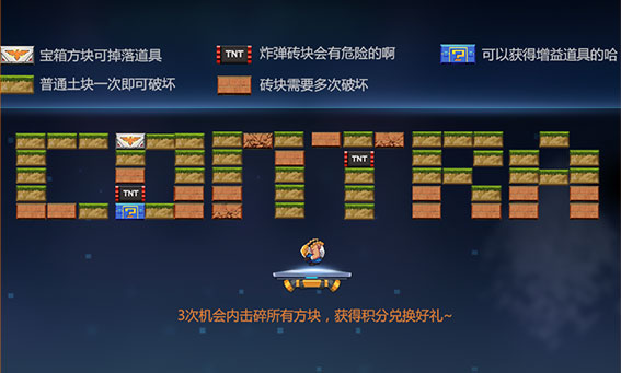留学生沿路追随解放军齐喊中国万岁