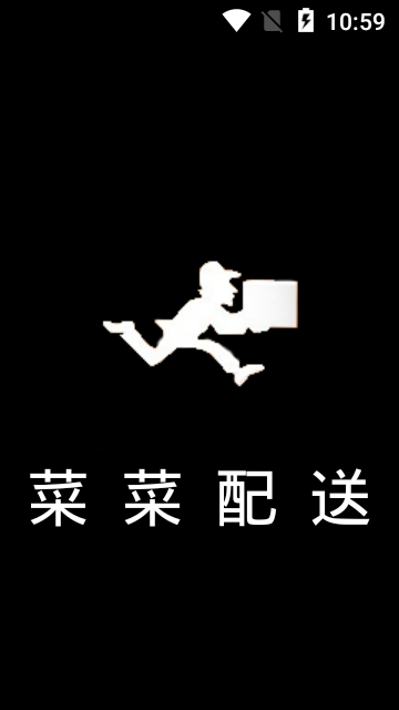 余承东展示问界M8防水性