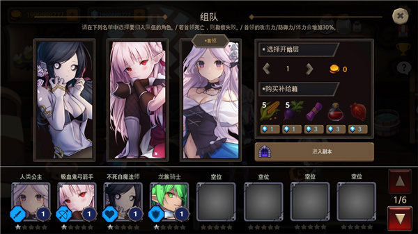 PCS（Pcs.是什么意思）