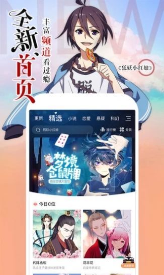 女子遭家暴逃跑致丈夫身亡案家属发声