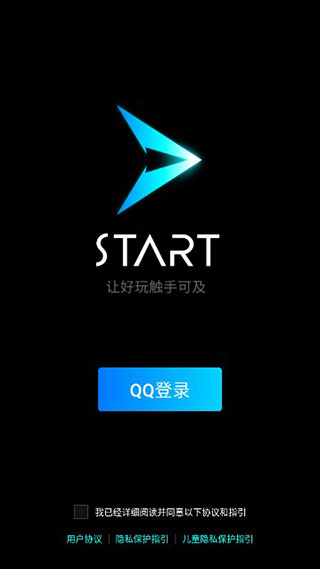 库里脑后传球