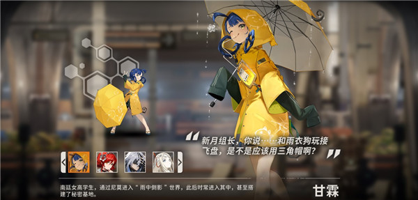 官宣！林书豪重回NBA！盂唇撕裂！又报销一个！这队有毒...
